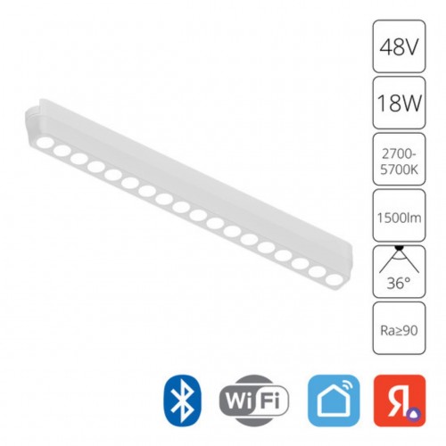 ARTE LAMP RAPID A2969PL-1WH