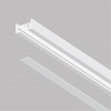 ARTE LAMP TRACK ACCESSORIES A540233