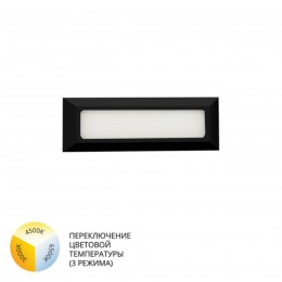 ARTE LAMP TIPICO A1505AL-1BK
