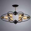 Потолочная люстра ARTE LAMP GLASGOW A1963PL-6BK