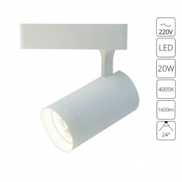 ARTE LAMP SOFFITTO A1720PL-1WH