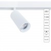 ARTE LAMP LINEA A4631PL-1WH