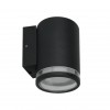 ARTE LAMP NUNKI A1910AL-1BK