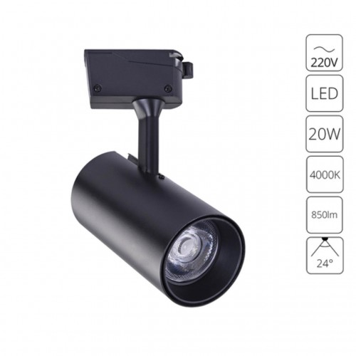 ARTE LAMP Vinsant A2665PL-1BK