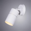 ARTE LAMP MISTERO A3304AL-1WH