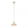 ARTE LAMP GRAZIOSO A4577SP-1WG
