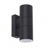 ARTE LAMP MISTERO A3302AL-2BK
