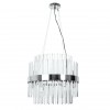 Подвесная люстра ARTE LAMP MONTREAL A1034SP-12CC