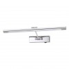 ARTE LAMP HARRISON A1711AP-1CC