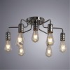 ARTE LAMP FUOCO A9265PL-7CC