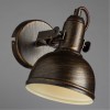 ARTE LAMP MARTIN A5213AP-1BR