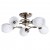 Потолочная люстра ARTE LAMP ARYA A2941PL-5AB Потолочная люстра ARTE LAMP ARYA A2941PL-5AB