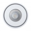 ARTE LAMP AIN A7248PL-1WH