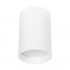 ARTE LAMP BEID A1517PL-1WH