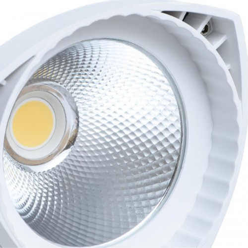ARTE LAMP LYNX A3830PL-1WH