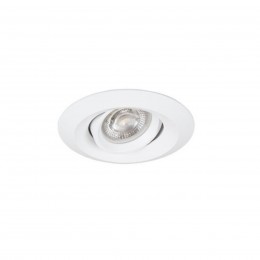 ARTE LAMP MIRA MINI A2762PL-1WH