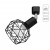ARTE LAMP SOSPIRO A6141PL-1BK