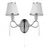 ARTE LAMP LOGICO A1035AP-2CC