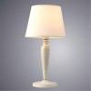 ARTE LAMP ORLEAN A9311LT-1WG