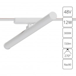 ARTE LAMP RAPID A1165PL-1WH