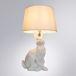 ARTE LAMP IZAR A4015LT-1WH
