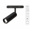 ARTE LAMP EXPERT A5721PL-1BK