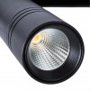 ARTE LAMP EXPERT A5721PL-1BK