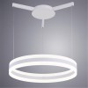 ARTE LAMP SORENTO A2501SP-1WH