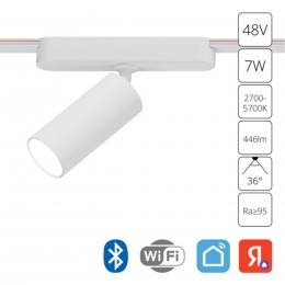ARTE LAMP RAPID A2956PL-1WH