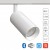 ARTE LAMP LINEA A4691PL-1WH ARTE LAMP LINEA A4691PL-1WH