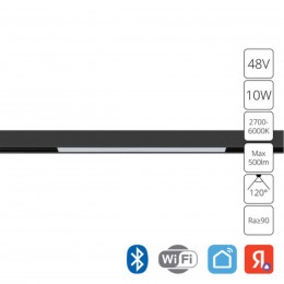 ARTE LAMP LINEA A4692PL-1BK