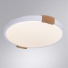 ARTE LAMP JERSEY A2684PL-72WH