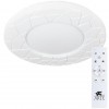 ARTE LAMP BISCOTTI A2678PL-72WH