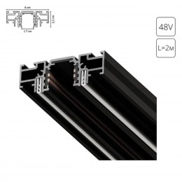 ARTE LAMP OPTIMA-ACCESSORIES A750206