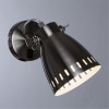 ARTE LAMP LUNED A2214AP-1SS