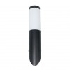 ARTE LAMP SALIRE A3157AL-1BK