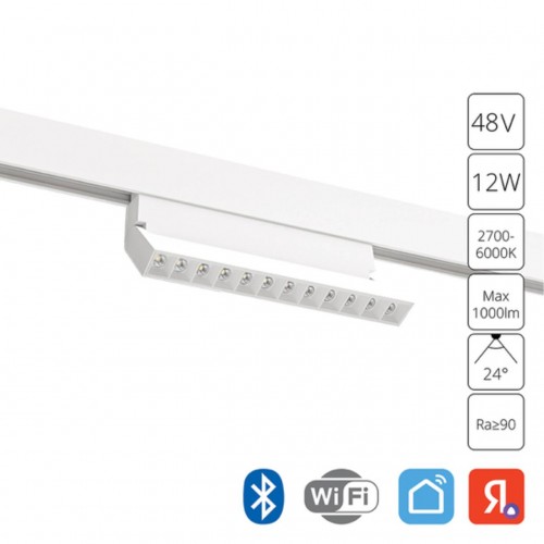 ARTE LAMP LINEA A4696PL-1WH