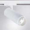 ARTE LAMP MERAK A3540PL-1WH