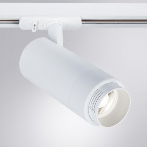 ARTE LAMP MERAK A3540PL-1WH