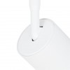 ARTE LAMP AERO A1346PL-1WH