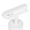 ARTE LAMP AERO A1345PL-1WH