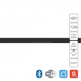 ARTE LAMP EXPERT A5744PL-1BK