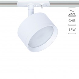 ARTE LAMP INTERCRUS A5547PL-1WH