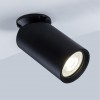 ARTE LAMP NODO A3213PL-1BK