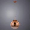 ARTE LAMP JUPITER copper A7963SP-1RB