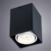 ARTE LAMP PICTOR A5655PL-1BK
