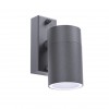 ARTE LAMP MISTERO A3302AL-1GY
