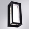ARTE LAMP ULYSSES A8130AL-1BK