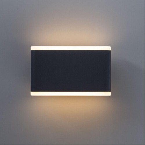 ARTE LAMP LINGOTTO A8156AL-2GY