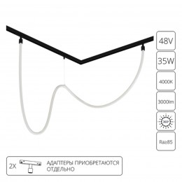ARTE LAMP LOOP A4910PL-1BK